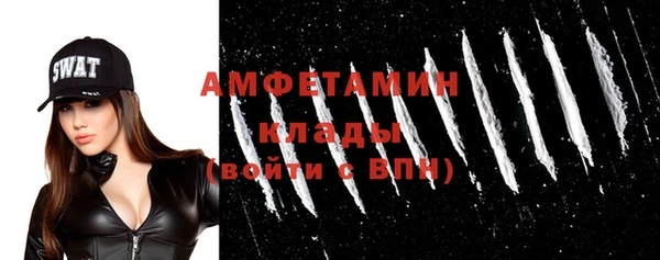 стаф Наволоки