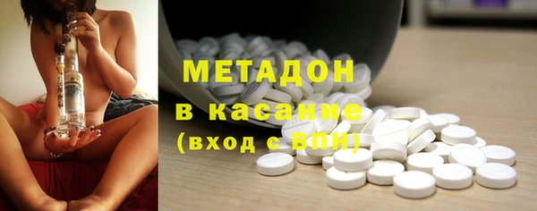 гашишное масло Надым
