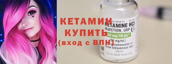 стаф Наволоки