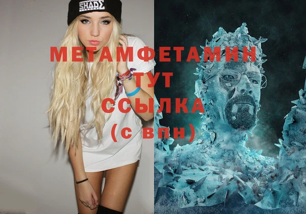 стаф Наволоки