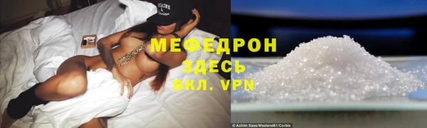 гашишное масло Надым