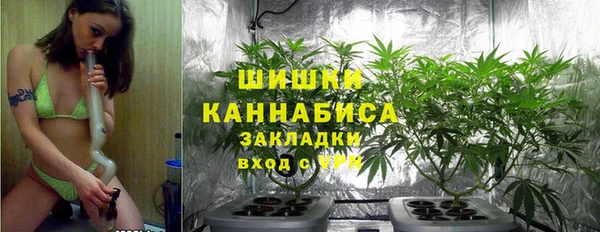 стаф Наволоки