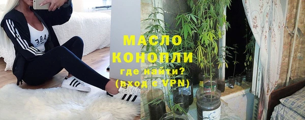 стаф Наволоки