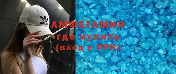 стаф Наволоки
