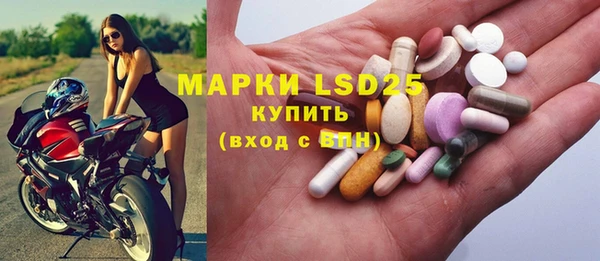 гашишное масло Надым