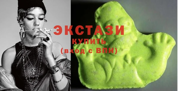 стаф Наволоки