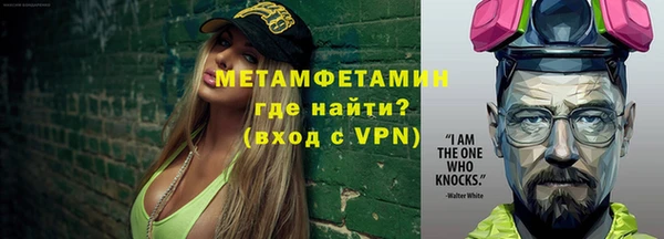 стаф Наволоки