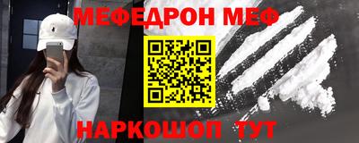 синтетический гашиш Заволжье