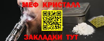 сатива Абакан