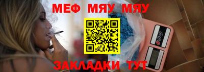 синтетический гашиш Заволжье