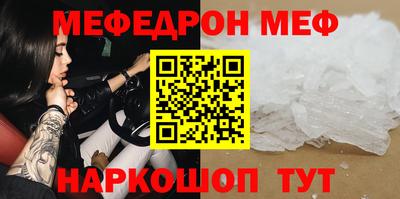 синтетический гашиш Заволжье