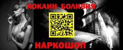 синтетический гашиш Заволжье