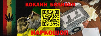 синтетический гашиш Заволжье