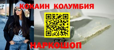 гашик Заводоуковск