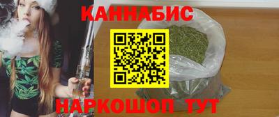 гашик Заводоуковск