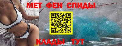 гашик Заводоуковск
