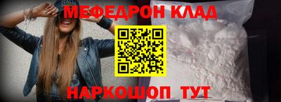 синтетический гашиш Заволжье
